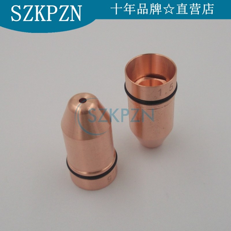 lasermech嘉铭捷迈迪能激光切割机适用 铜嘴切割嘴喷嘴 双层D22mm