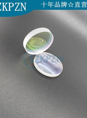 石英聚焦镜片 D31\34 F100\120\125\150\200mm 平凸 1064nmAR
