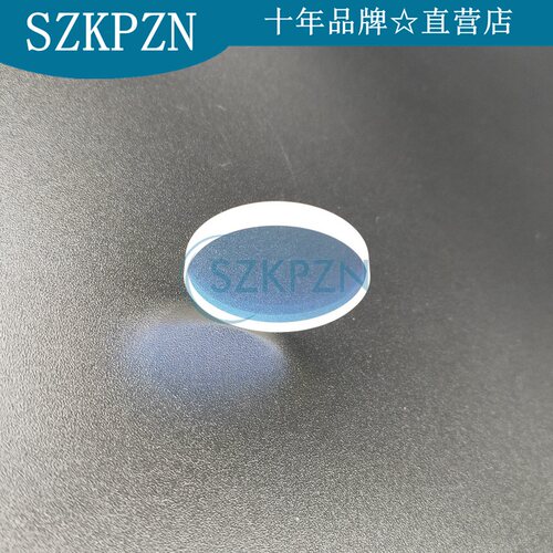 大族光纤激光切割机适用保护镜片D38*5mmS1 进口石英其他可定制优