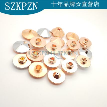 A嘉强切割机头用喷嘴D32-H15/120GJT0612//0515/0520 D28-H15原厂