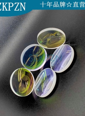 石英聚焦镜片单透镜 D28 F60\75\100\125\150\200mm 1064nmAR