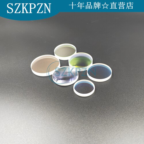 激光切管机切割机保护镜片12.7*3 1064窗口16*2 36*5 37*2 37*7mm