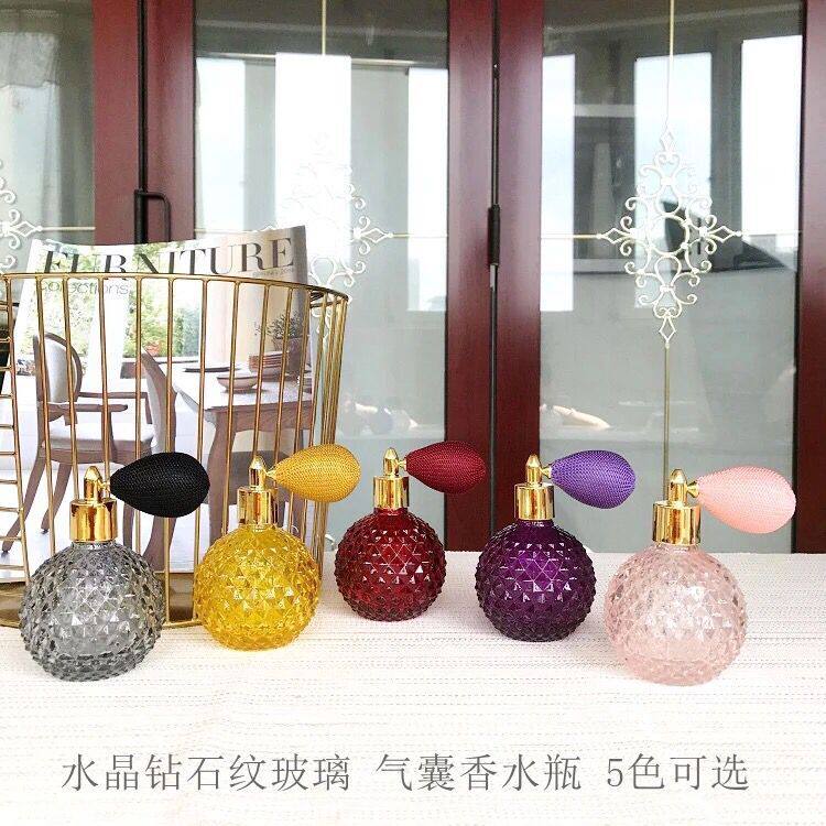 Cozyhome逸合水晶彩色玻璃气囊金色喷头香水瓶梳妆台装饰品道具