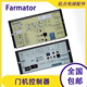 迅达3300 3600电梯门机盒变频器FARMATOR佛马特VF5 VVVF4控制器新