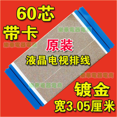 P-TWOE221612AWM20706105C