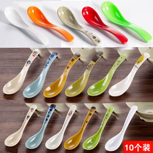 10个装密胺勺子长柄勺商用塑料汤勺麻辣烫快餐饭店专用汤匙调羹