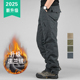 加绒工装 裤 男宽松加厚潮牌大码 冬季 直筒多口袋保暖户外运动休闲裤