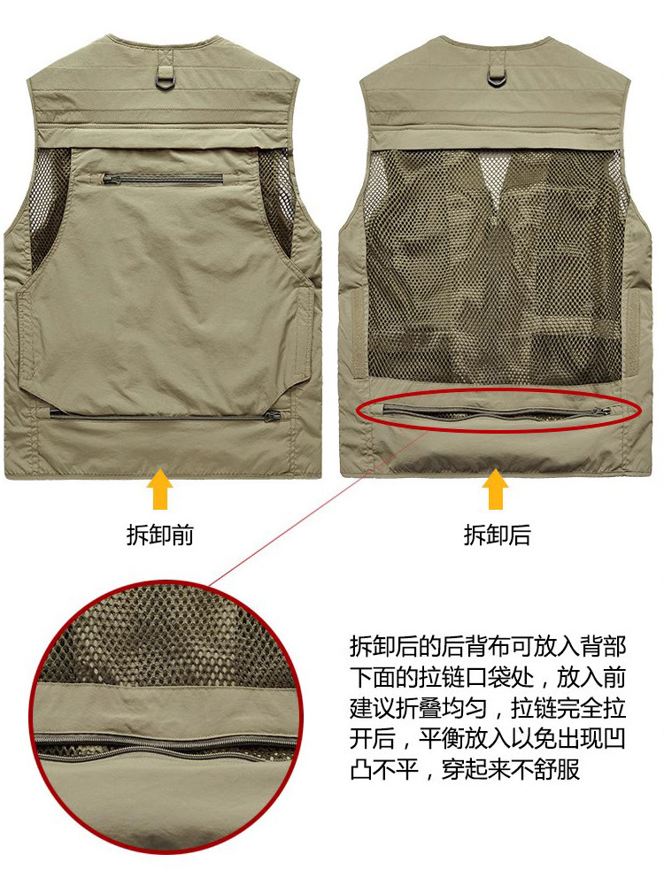 야외 조끼 남자 여름 멀티 포켓 대형 봄 가을 남자 조끼 사진 낚시 조끼 조끼 재킷 얇은 섹션