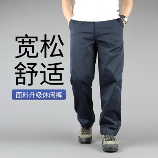 男宽松工装 裤 户外多口袋男装 秋季 长裤 休闲裤 子耐磨大码 春秋 新款