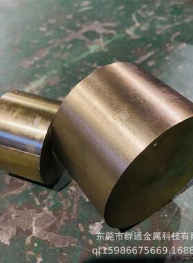 供应 CuSn10Pb10-B/C高铅锡青铜板 大直径圆棒管料铜套.议价