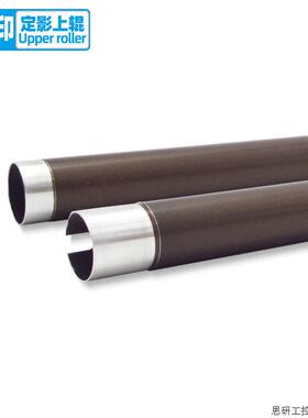 适用 京瓷KM1800 定影上辊1801 2200加热辊上轴 KM2201复印.议价