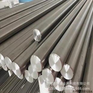 现货供应 M46高速工具钢板   大直径圆棒方块方条.议价