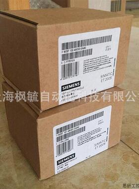 西门子6ES7131-4CD02-0AB0  4DI, UC 24...48V, 5PCS 现货.议价
