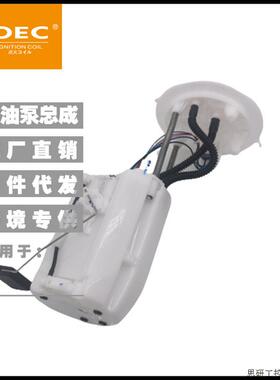 77020-0K390 77020-0K391 770200K390 77020-0K391 77020-0.议价