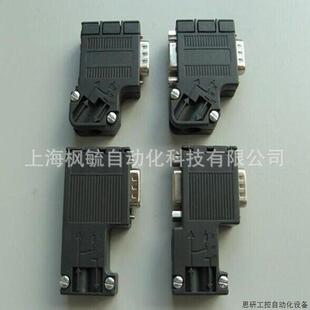 DP接头6ES7972 6ES7 972-0BB/0BA/52/42/12-0XA0/O.议价