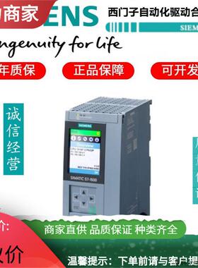 6ES7193-6AF00-0AA0ET2SP接口模块总线适配器6ES71936AF0AA.议价