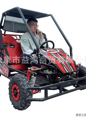 亲子双座电动卡丁车新款室内外儿童沙滩越野摩托ATV景区广.议价