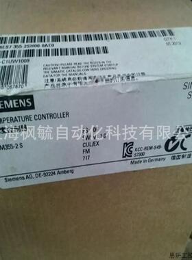 6ES7355-2SH00-0AE0西门子S7-300 FM 355-2S 6ES7 355-2SH0.议价