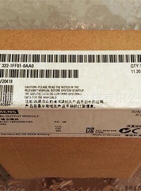 6ES7322-1FF01-0AA0 S7-300 SM322, 8点,120V/230VAC.议价