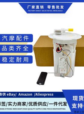 17040-ZG50A,170408U000,17040-8U000适用尼桑日产燃油泵总.议价