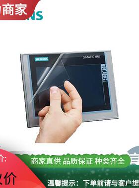 6AV2124-0UC02-0AX1西门子TP1900触摸屏19寸6AV21240UC020A.议价