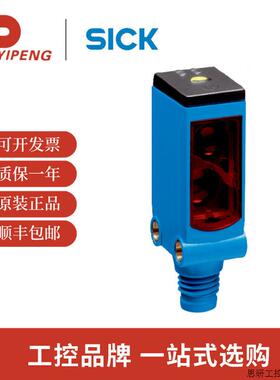 西克/sick  WTB4SC-3P2262A00 迷你型光电传感器 W4S-3.议价