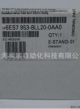 6ES7953-8LL20-0AA0 MMC储存卡2MB 6ES7 953 6ES79538LL310.议价