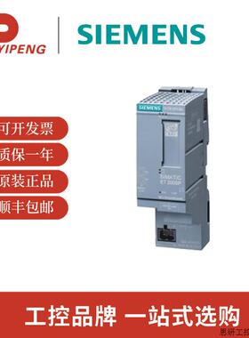 西门子SIMATIC ET 200SP, PROFINET 接口模块6ES7155-6AR0.议价