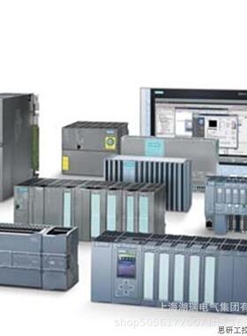 6ES7590-1AF30-0AA0 西门子 530 mm 异型导轨 6ES75901AF30.议价