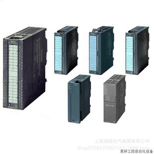 西门子数字量输出模块6ES7 322-1BH01-0AA0数字输出 SM 322.议价