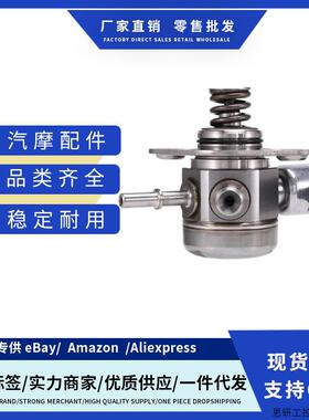 35320-2B100 M73127 CHM10001适用于现代起亚汽车发动机高.议价