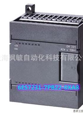 西门子PLC S7-200CN热电阻RTD模块 EM231CN 6ES7 231-7PB22.议价