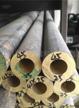 供应 CuSn3Zn9锡青铜合金板  大直径圆棒管料铜套.议价