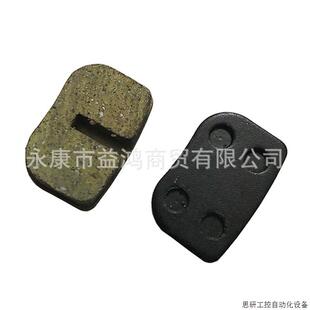 49CC迷你小跑车小利亚越野车配件 四轮前后碟刹器刹车片摩.议价