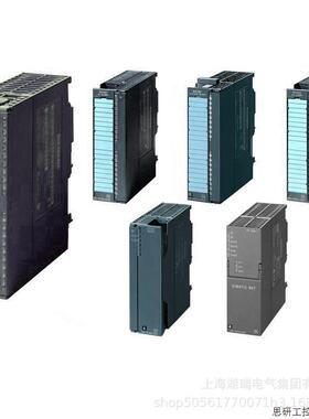 6ES7307-1BA00-0AA0西门子PS 307电源模块2A 6ES7 307-1BA0.议价