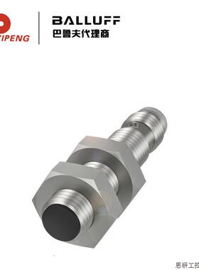 巴鲁夫BALLUFF BES0145电感式标准传感器BES M08EE-POC20B-.议价