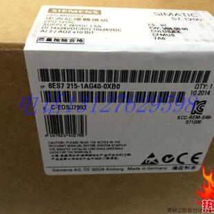 6ES7217-1AG40-0XB0全新西门子S7-1200,CPU 1217C, 紧凑.议价