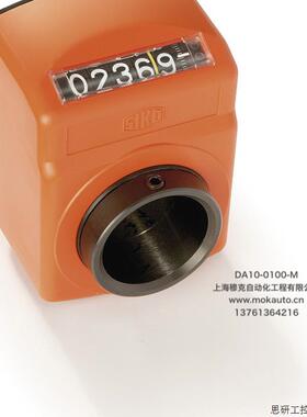 德国希控Siko计数器记数器DA10-0100-M现货特卖DA04-0644-M.议价
