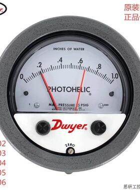 Dwyer德威尔A3002,A3003,A3004,A3005,A3006差压开关PHOTOH.议价