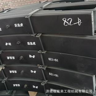 供应德龙X3000汉德桥配件DZ95259520240后钢板总成前钢板板.议价