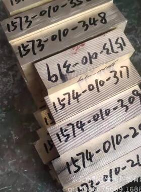 供应 CuSn4Pb4Zn铜合金薄中厚板圆棒管料铜套.议价