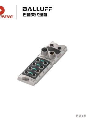 巴鲁夫BNI00HL Profinet网络模块BNI PG3-508-0C5-Z015.议价