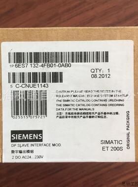 6ES7132-4FB01-0AB0 ET200S,开关量输出模块6ES7 132-4FB01.议价
