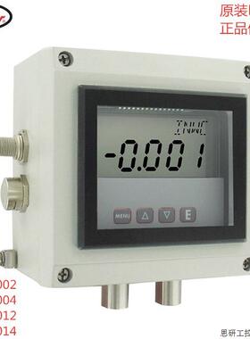 美国Dwyer德威尔ISDP-002,ISDP-004,ISDP-012,ISDP-014差压.议价