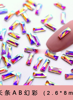 爆闪水晶服装烫钻辅料小包白色AB异形钻平底玻璃烫底钻石diy材料