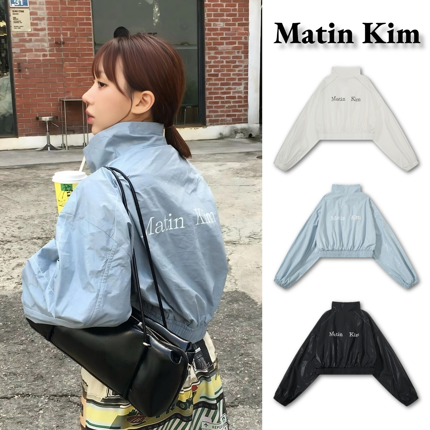 【官方正品】 matin kim冲锋衣虞书欣同款外套男春夏新款防晒衣女