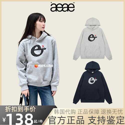 【官网正品】aeae字母波点卫衣女