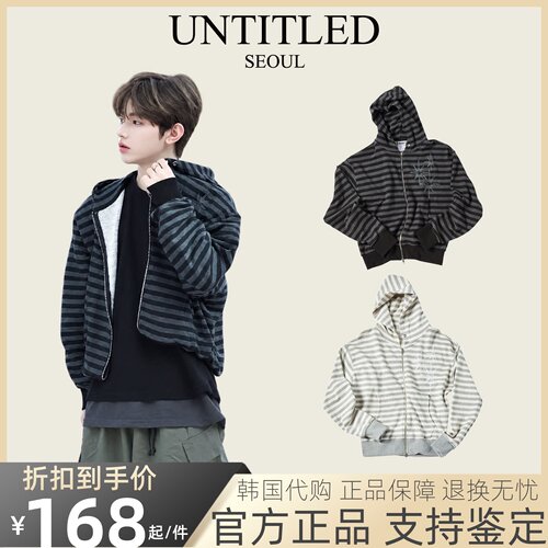 【官方正品】untitledseoul卫衣