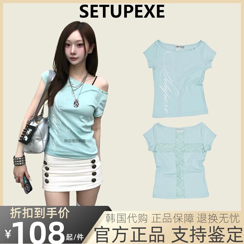 【官方正品】setupexe斜肩短袖t