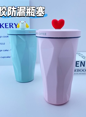 硅胶防漏瓶塞适合manner吸管杯防漏塞子太空人爱心防尘盖带孔配件